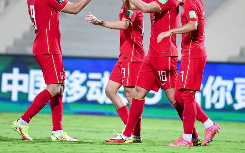 中国伊朗足球友谊赛直播